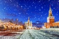 Christmas in Moscow. festively decorated Red Square in Moscow