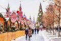 Christmas in Moscow. Festively decorated Red Square for the New Royalty Free Stock Photo