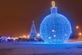 Christmas in Moscow. Large Christmas tree on Poklonnaya Hill in