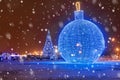 Christmas in Moscow. Large Christmas tree on Poklonnaya Hill in