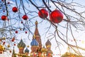 Christmas in Moscow. Red Square in the days of New Year`s holida