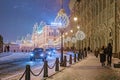 Christmas in Moscow, Russia. Red Square. Christmas and New Year celebration in night Moscow. Night light shining and Royalty Free Stock Photo