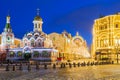 Christmas in Moscow. View of the Nikolskaya street. The inscription on the church in Russian: with Christmas Christ and the New Y Royalty Free Stock Photo