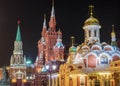 Christmas Moscow.View of the Red Square in winter with Nikolskaya street. Russia Royalty Free Stock Photo