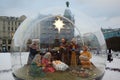 Christmas Nativity at the Kazan Cathedral