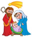 Christmas Nativity scene Royalty Free Stock Photo