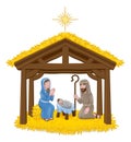 Christmas Nativity Scene Cartoon Royalty Free Stock Photo