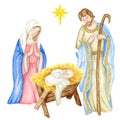 Christmas nativity scene with the Holy Family watercolor illustration, Madonna, child Jesus, Saint Joseph. Saint Virgin Royalty Free Stock Photo