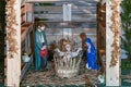 Christmas nativity scene with Joseph Mary and Jesus Royalty Free Stock Photo