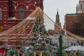 Christmas and New Year decoration in Moscow