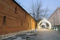 Christmas and New Year decorations in Zaryadye park in Moscow.