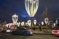 Christmas New Year holidays decoration in Moscow at night, Russia-- Bolshoy Moskvoretsky bridge . Journey to Christmas, Moscow