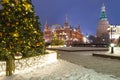 Christmas New Year holidays decoration in Moscow at night, Russia-- Manege Square near the Kremlin Royalty Free Stock Photo