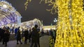 Christmas New Year holidays decoration in Moscow at night, Russia-- Manege Square near the Kremlin Royalty Free Stock Photo