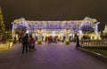 Christmas New Year holidays decoration in Moscow at night, Russia-- Manege Square near the Kremlin Royalty Free Stock Photo