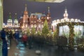 Christmas New Year holidays illumination and State Historical Museum at night, near the Kremlin in Moscow, Russia Royalty Free Stock Photo