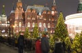 Christmas New Year holidays illumination and State Historical Museum at night, near the Kremlin in Moscow, Russia Royalty Free Stock Photo