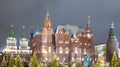 Christmas New Year holidays illumination and State Historical Museum at night, near the Kremlin in Moscow, Russia Royalty Free Stock Photo