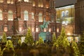 Christmas New Year holidays illumination and State Historical Museum at night, near the Kremlin in Moscow, Russia Royalty Free Stock Photo