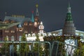 Christmas New Year holidays illumination and State Historical Museum at night, near the Kremlin in Moscow, Russia Royalty Free Stock Photo