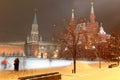 Christmas (New Year holidays) illumination and State Historical Museum at night, Red Square in Moscow, Russia Royalty Free Stock Photo