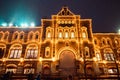 Christmas and New Year lights decoration and festive illuminations in streets of city, Red Square, Moscow state department store. Royalty Free Stock Photo