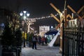 Christmas and new year in Montreal - festive illumination in downtown, panorama of the city. Montreal travel destination Royalty Free Stock Photo