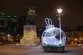 Christmas and new year in Montreal - festive illumination in downtown, panorama of the city. Montreal travel destination Royalty Free Stock Photo