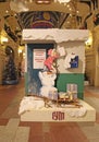 Christmas and New Year preparations in GUM department store, Moscow