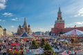 Christmas and New Year`s Decoration on Red Square. St Basil`s Church and Spasskaya tower on background