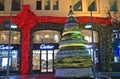 Christmas and New Year`s decorations in Moscow.