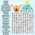 Christmas and New year word search puzzle stock vector illustration