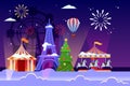 Christmas and New Years holiday in Paris. Vector flat illustration of Eiffel tower, Christmas tree and amusement park