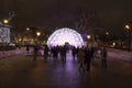 Christmas night Moscow-- The light tunnel on Tverskoy Boulevard, Russia Royalty Free Stock Photo