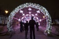 Christmas night Moscow-- The light tunnel on Tverskoy Boulevard, Russia Royalty Free Stock Photo