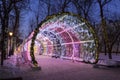 Christmas night on Tverskoy Boulevard in Moscow. Glowing decorative tunnel Royalty Free Stock Photo