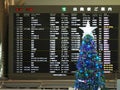 Christmas ornaments at Narita International Airport Second Terminal Royalty Free Stock Photo