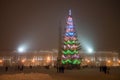 Christmas at Palace square in Saint-Petersburg Royalty Free Stock Photo