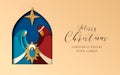 Christmas paper cut card of jesus and holy family Royalty Free Stock Photo