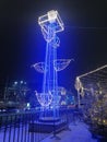 Christmas park in Voronezh