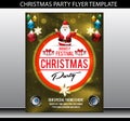 Christmas party flyer template Royalty Free Stock Photo