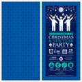 Christmas Party Invitation Card