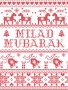 Christmas pattern Middle East Merry Chritmas Milad Mubarak seamless pattern inspired by Nordic culture festive winter in cr