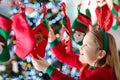 Christmas presents for kids. Advent calendar. Royalty Free Stock Photo