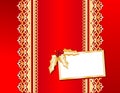 Christmas Red Satin & Gold Lace Royalty Free Stock Photo