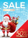 Christmas sale discount offer. Cartoon Santa Claus with huge red bag with presents in snow scene for New Year promotion banners, Royalty Free Stock Photo