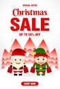 Christmas Sale poster with funny kids in Christmas costumes Santa and Elf. Christmas sale banner design with 50 Discount