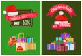 Christmas Sale on Products of Premium Quality Royalty Free Stock Photo