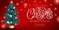 Christmas sale vector banner design. Christmas sale special offer text with xmas tree seasonal element. Royalty Free Stock Photo