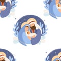 Christmas seamless pattern. Holy family, birth of Jesus Christ. Virgin Mary, Joseph and divine baby on white background Royalty Free Stock Photo